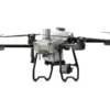 DJI AGRAS T25